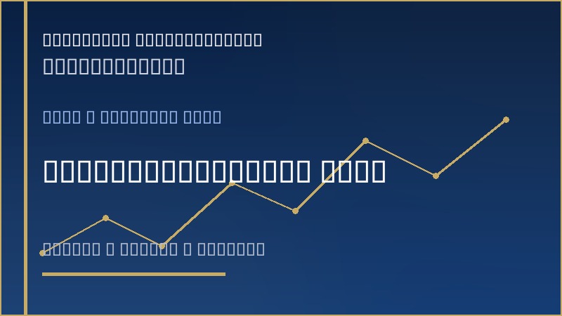 耐克第一财季营收112.1亿美元 不及预期